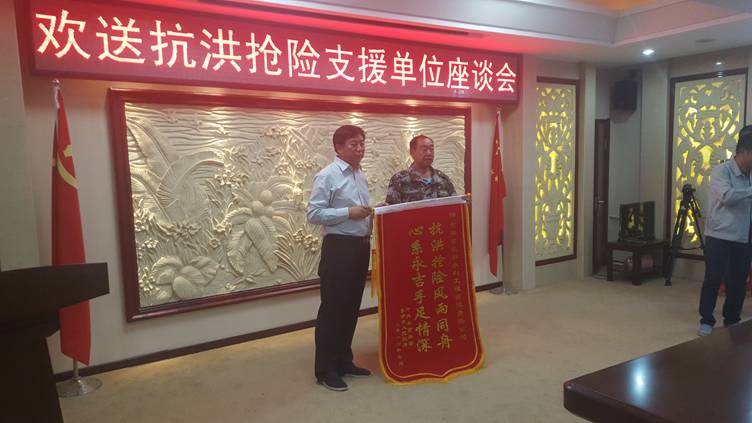 圖片4.jpg 圖片4.jpg